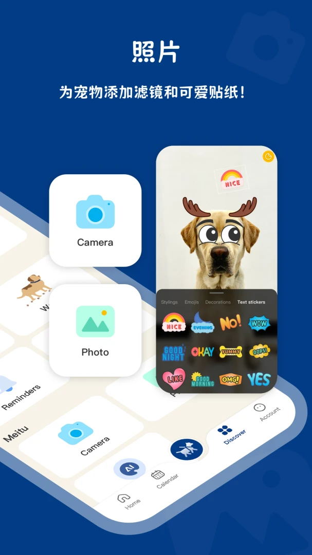 PawView(爪阅)截图3