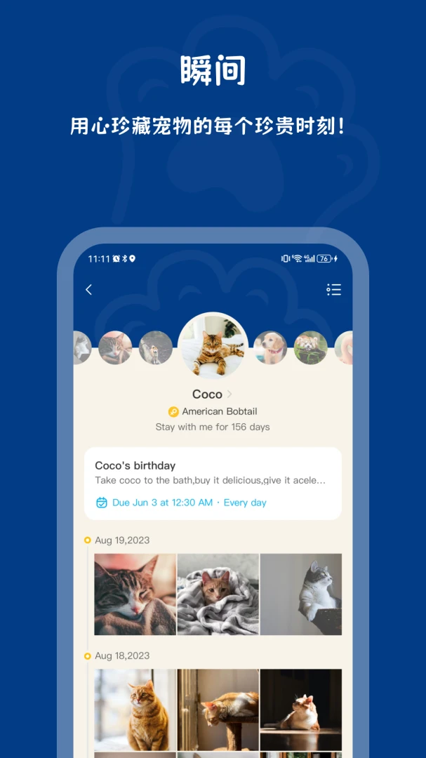 PawViewͼƬ�鿴��1.4.2 2026���°��ͼ0