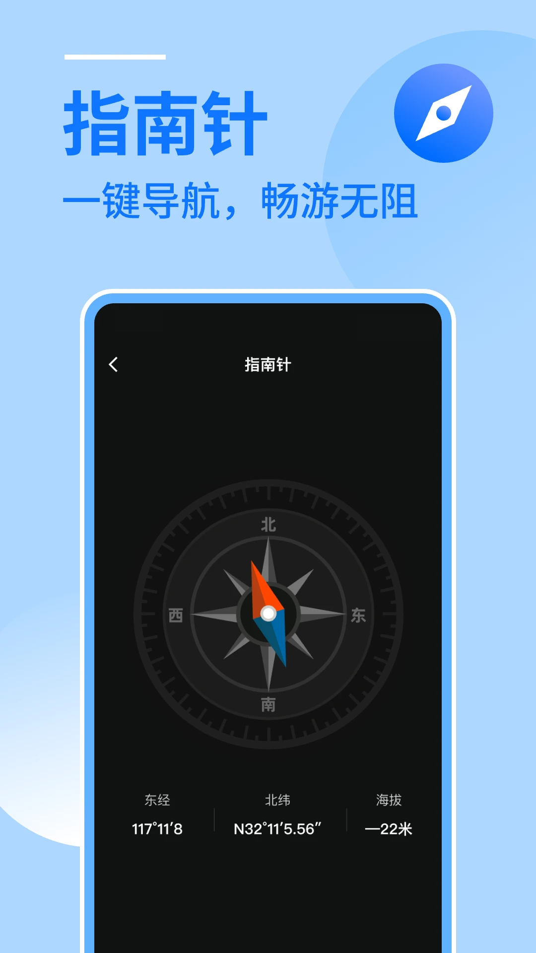 �����������ֽ�ͼ1