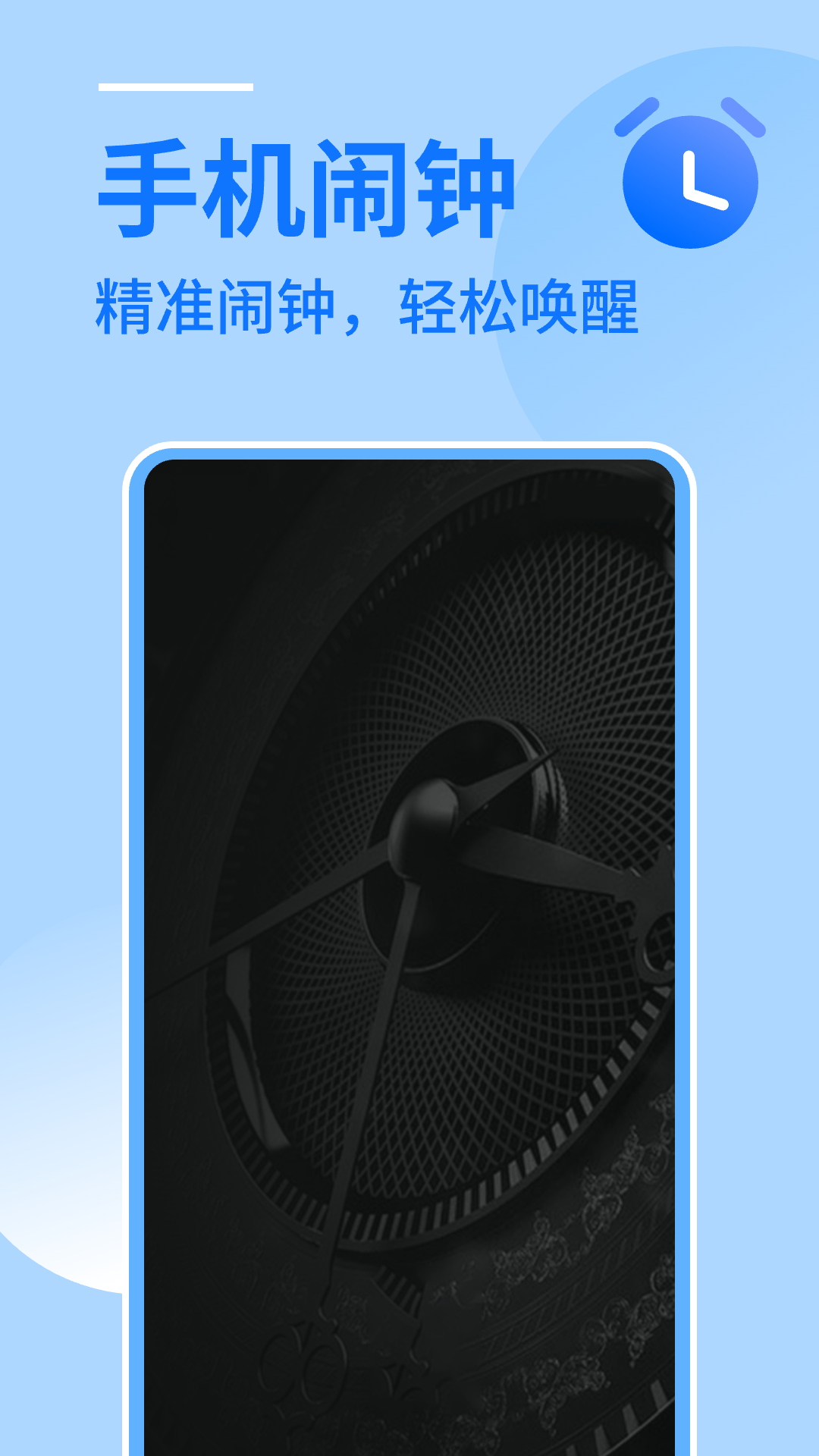 �����������ֽ�ͼ2