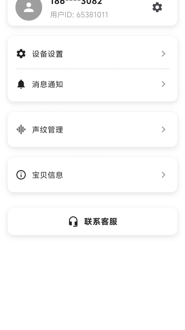 ���⾫���ͼ1