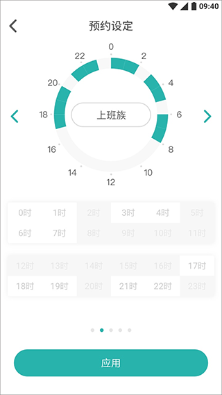 �����Ǽҽ�ͼ3