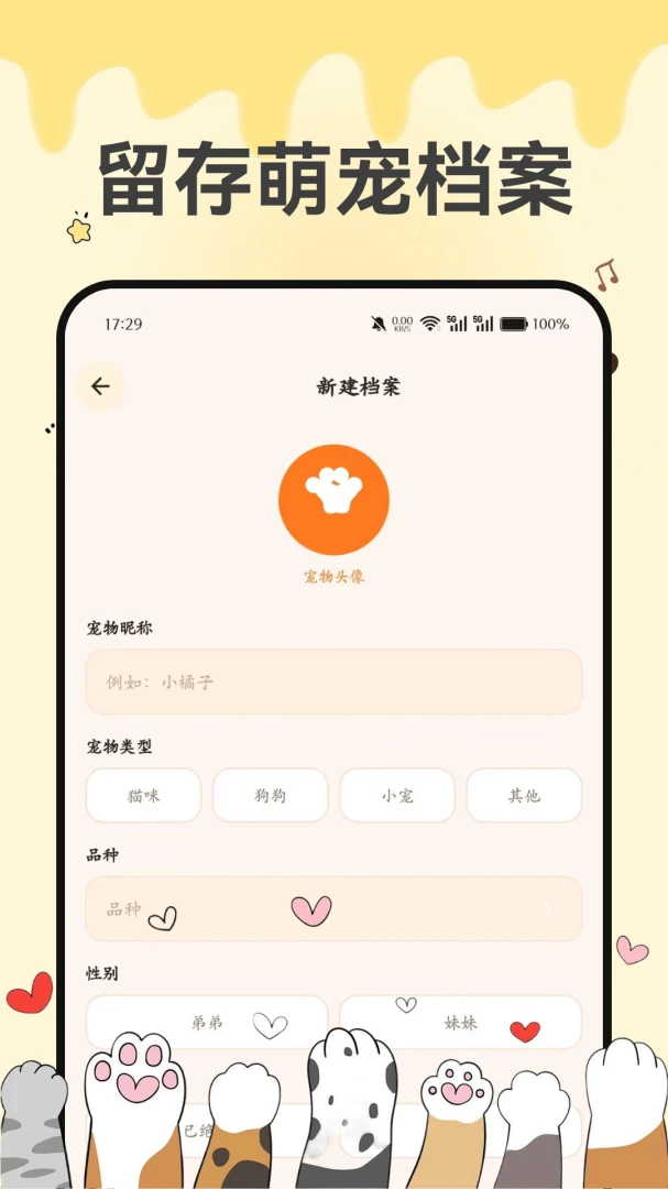 �ȳ轡������ͼ0