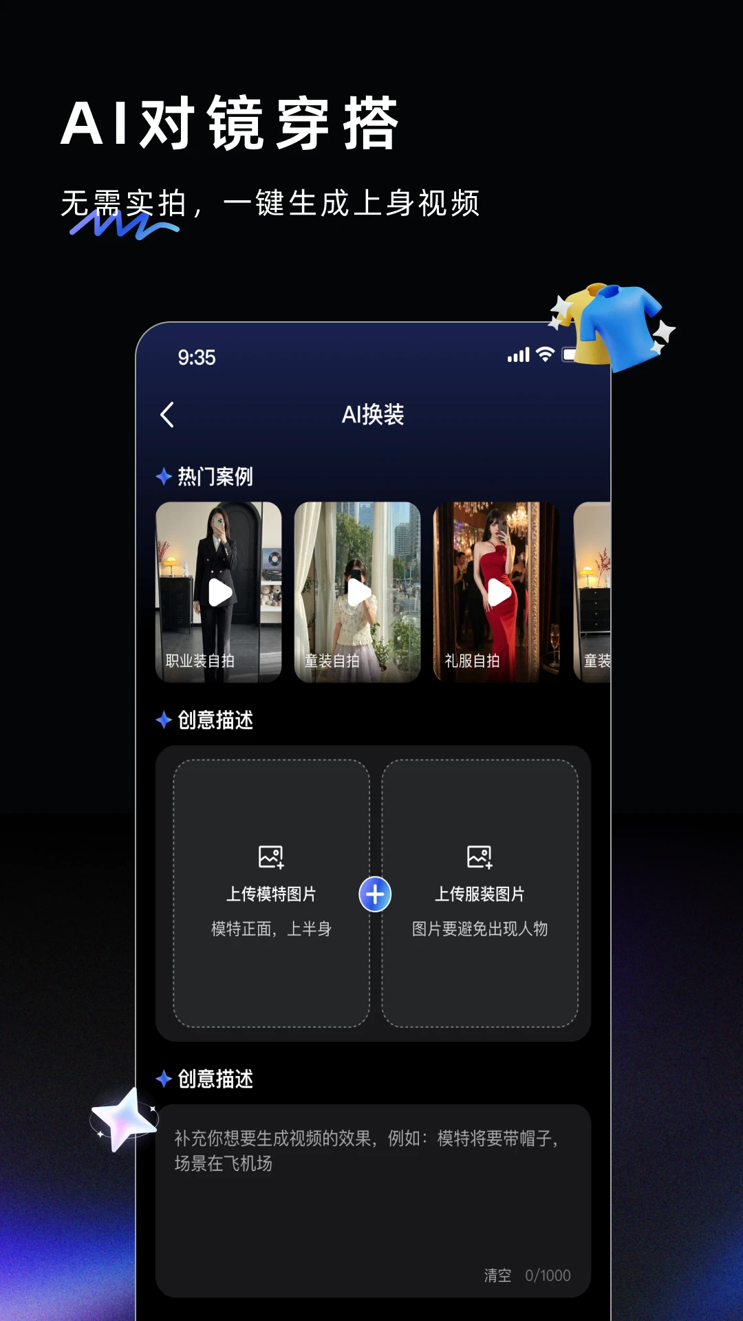 AI Labs3.3.3 ���ܴ������ֽ�ͼ4