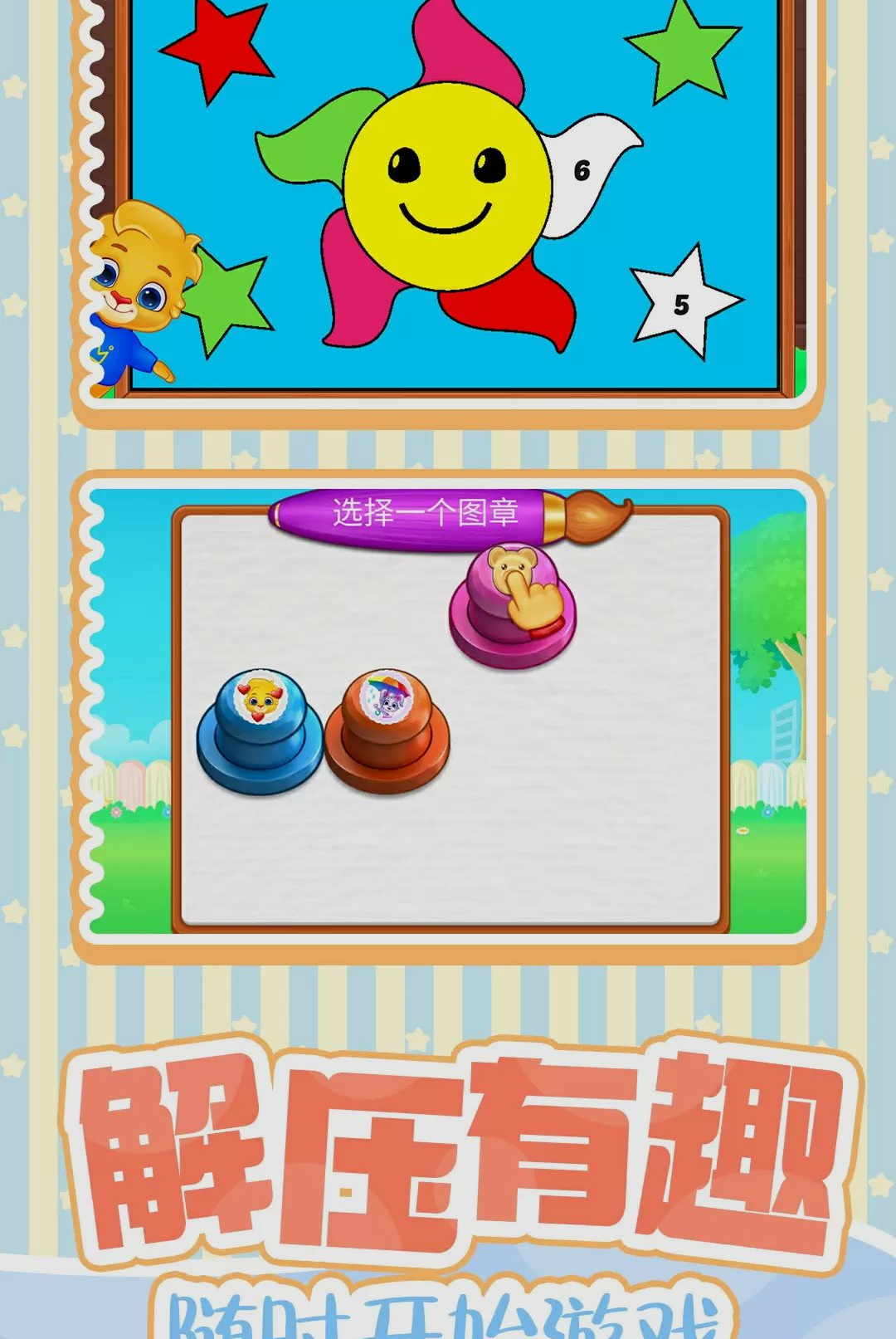 ����ɫ��������ͼ1