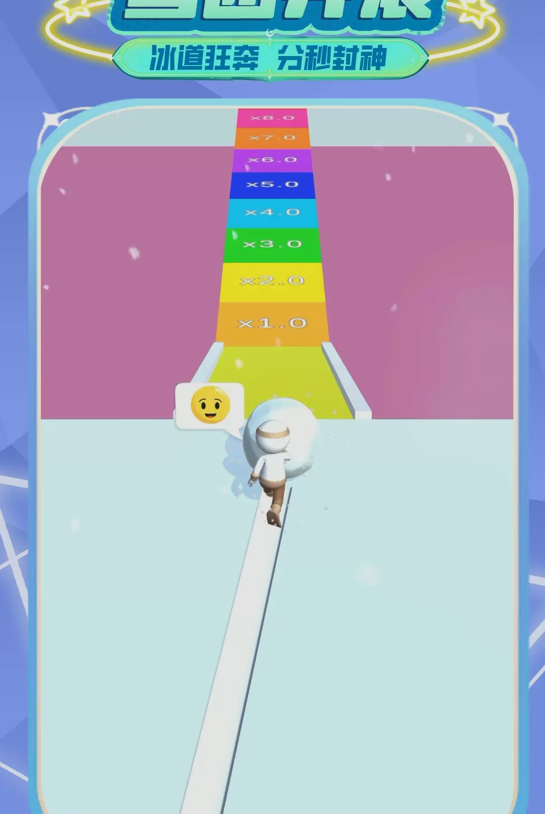 �ֵ��ǳ����ͼ1
