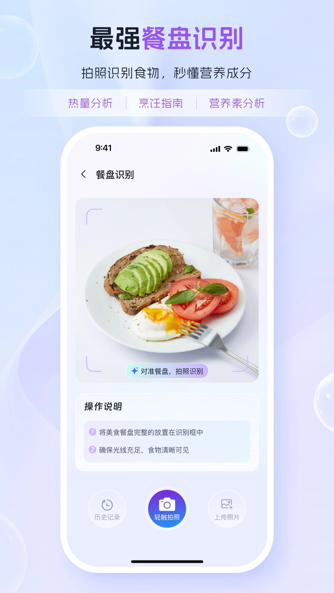 轻智友截图1