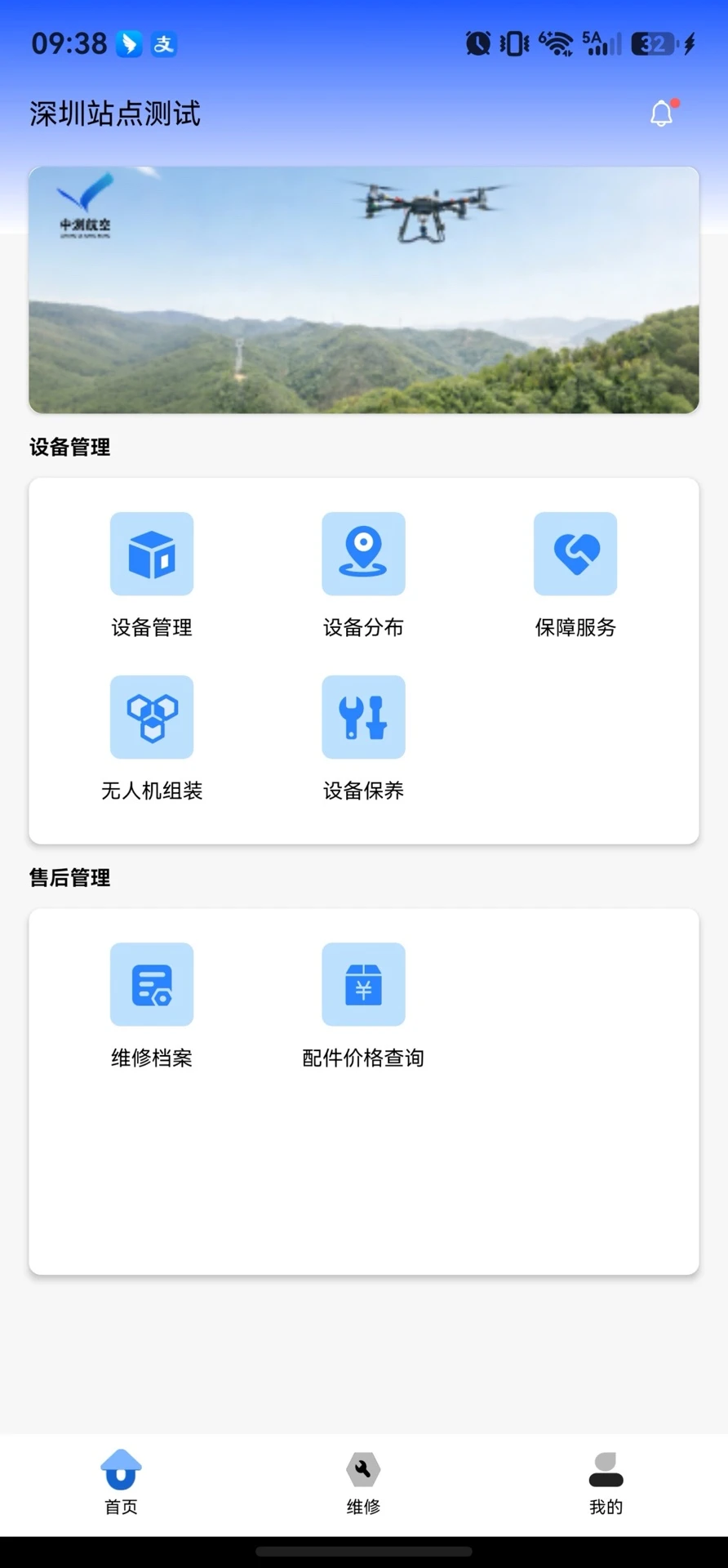 �в����ͼ1