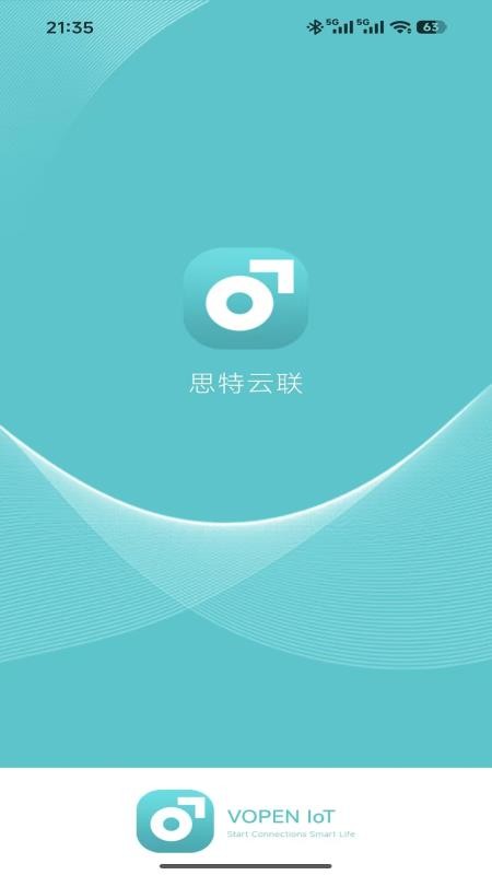 ˼��������׿�� �豸���ӽ���