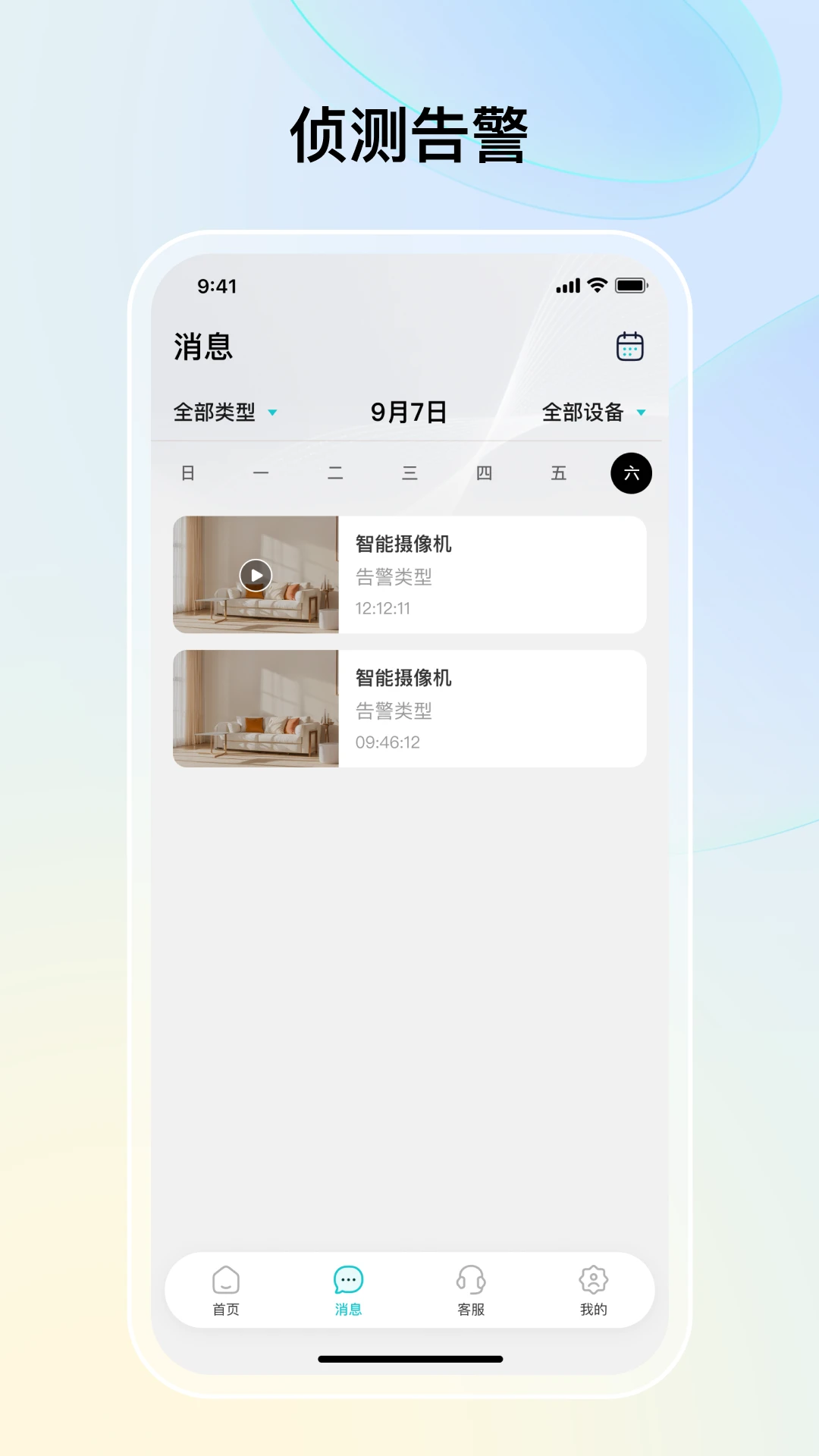 ˼��������ͼ1