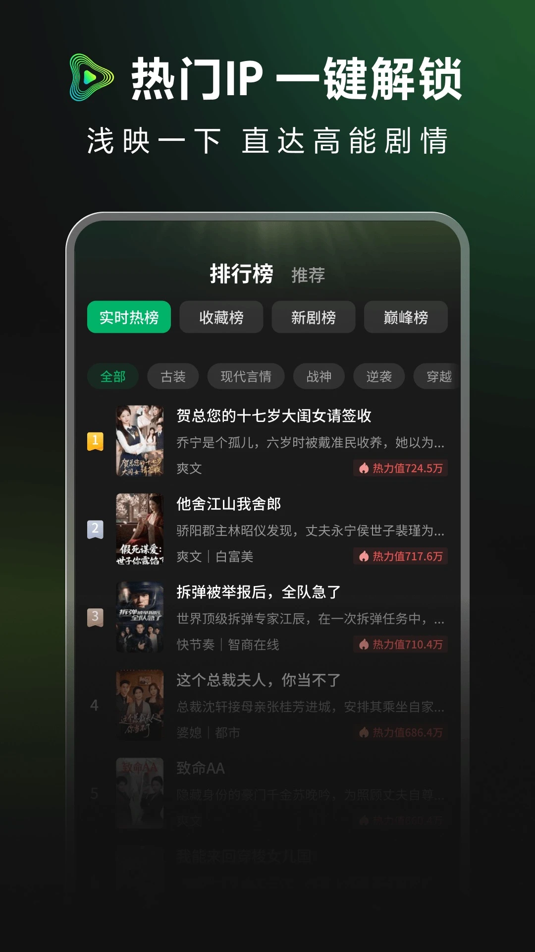 ǳӳ1.0.0.6 �̾粥�Ž�ͼ1