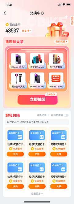 �����۱� ��׿�� �����̳� �һ�ҳ��