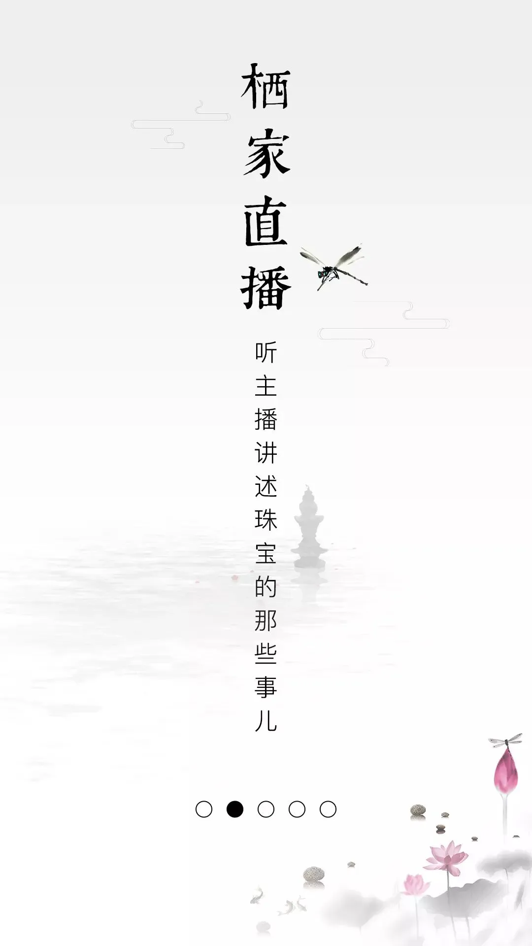 �ܼ�3.2.10 �Ҿ��������ֽ�ͼ4