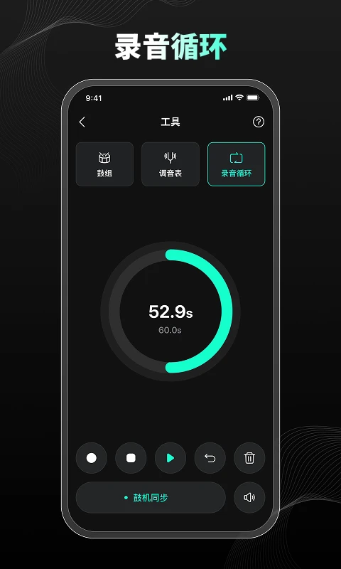 iAMP(���ֲ�����)2.0.0 �������ֲ��Ž�ͼ3