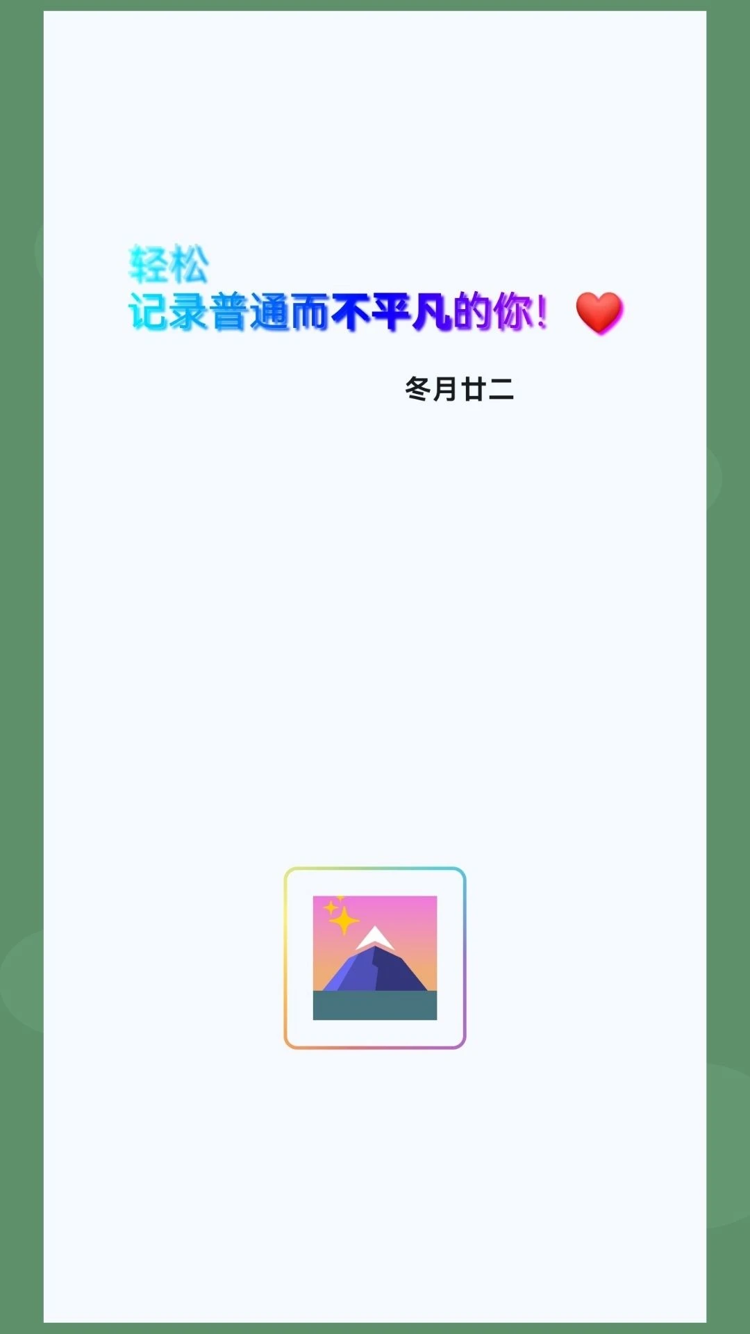 ������2.0.1 ��Ƶ�������߽�ͼ2