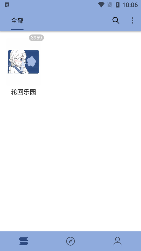������app��׿������̳���ͼ