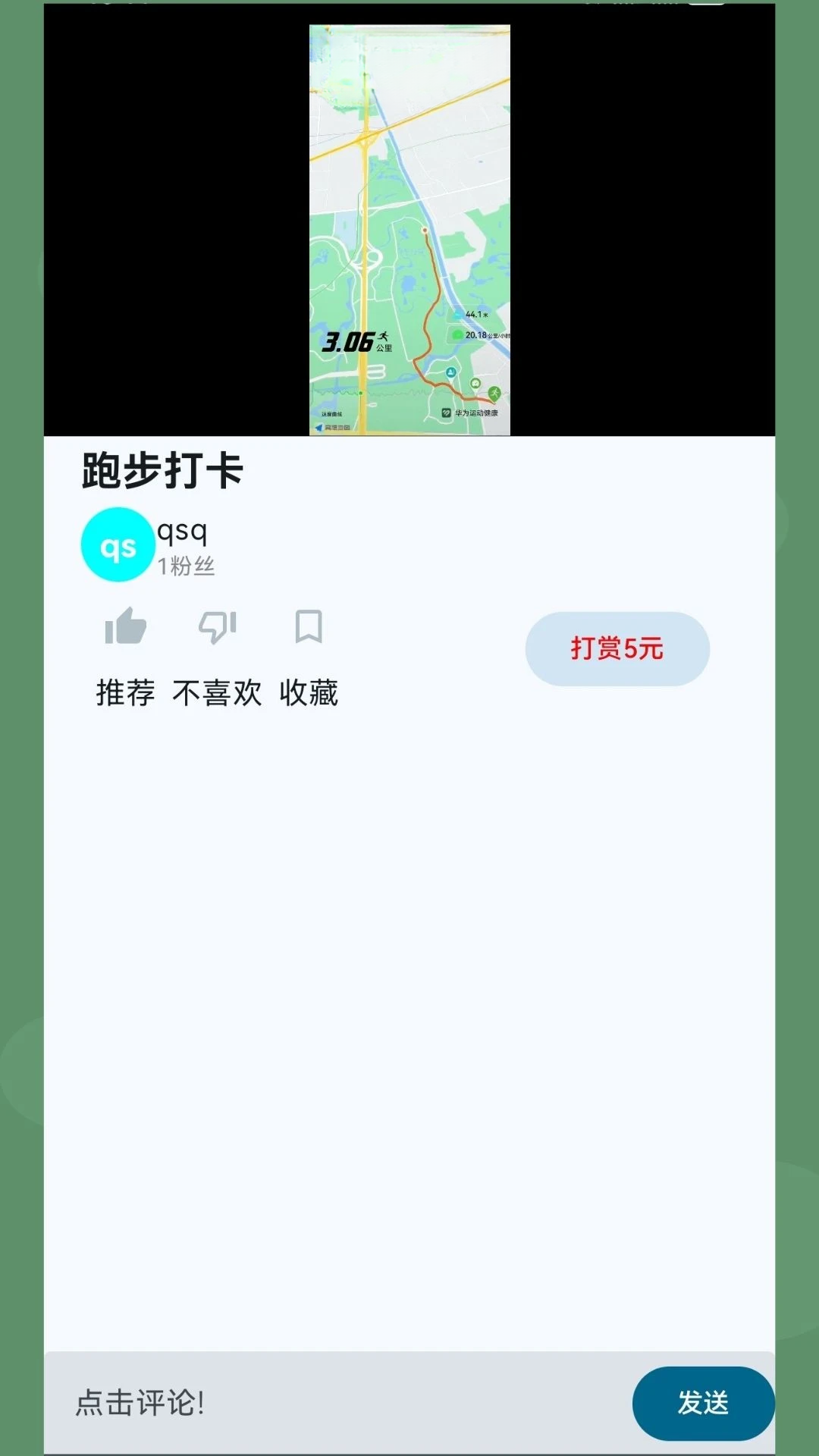 ������2.0.1 ��Ƶ�������߽�ͼ4