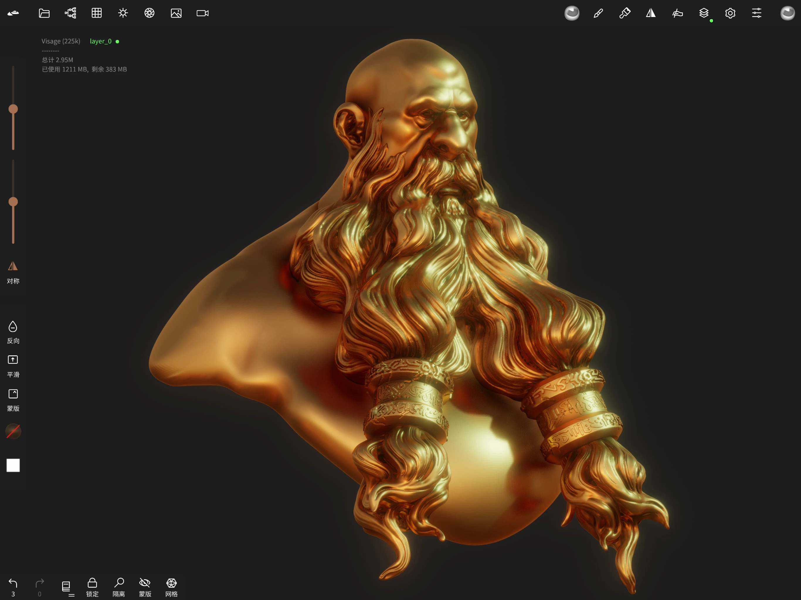 Nomad Sculpt(3D��̽�ģ)��ͼ0
