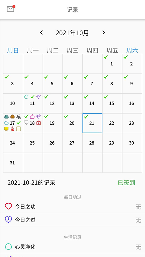 Ԫ��2.5.0 2026 �������ͼ0
