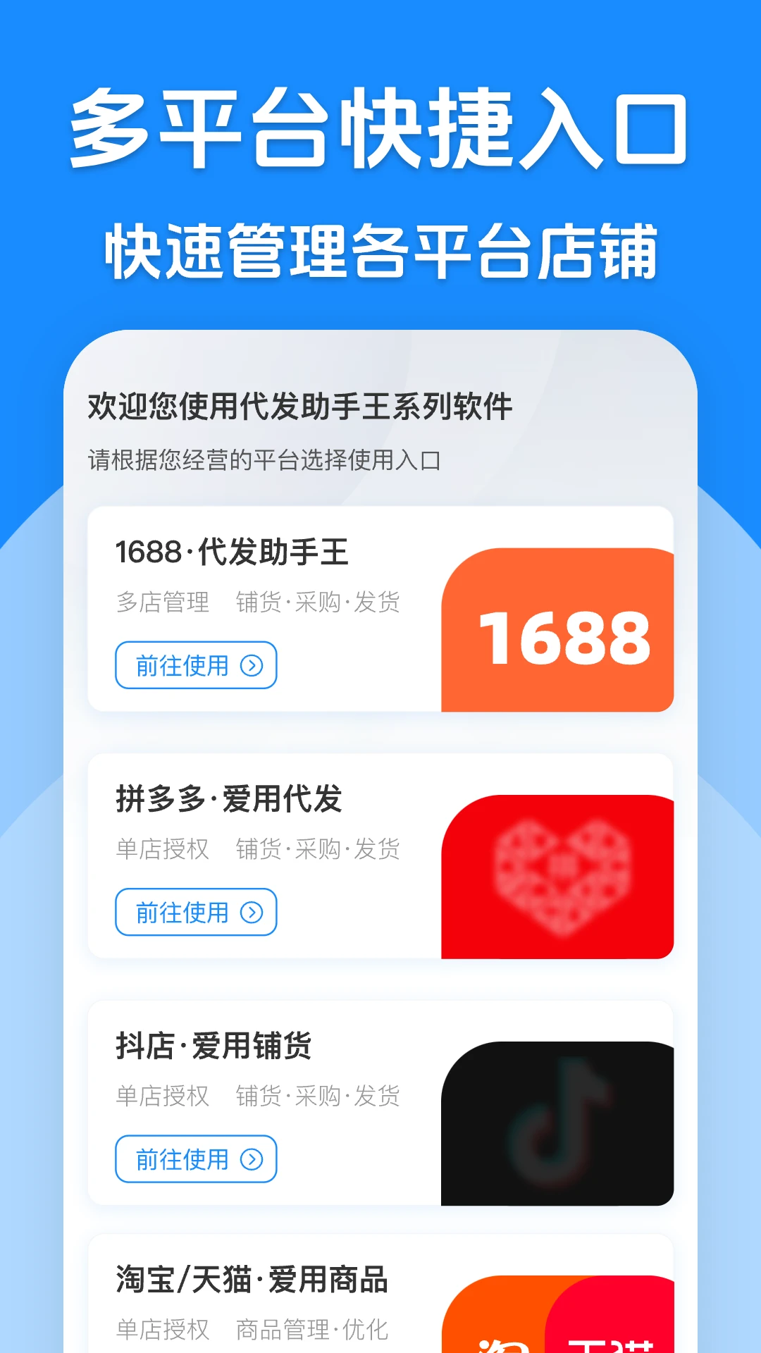 ����������14.0.0 2026һ���̻����ͼ1