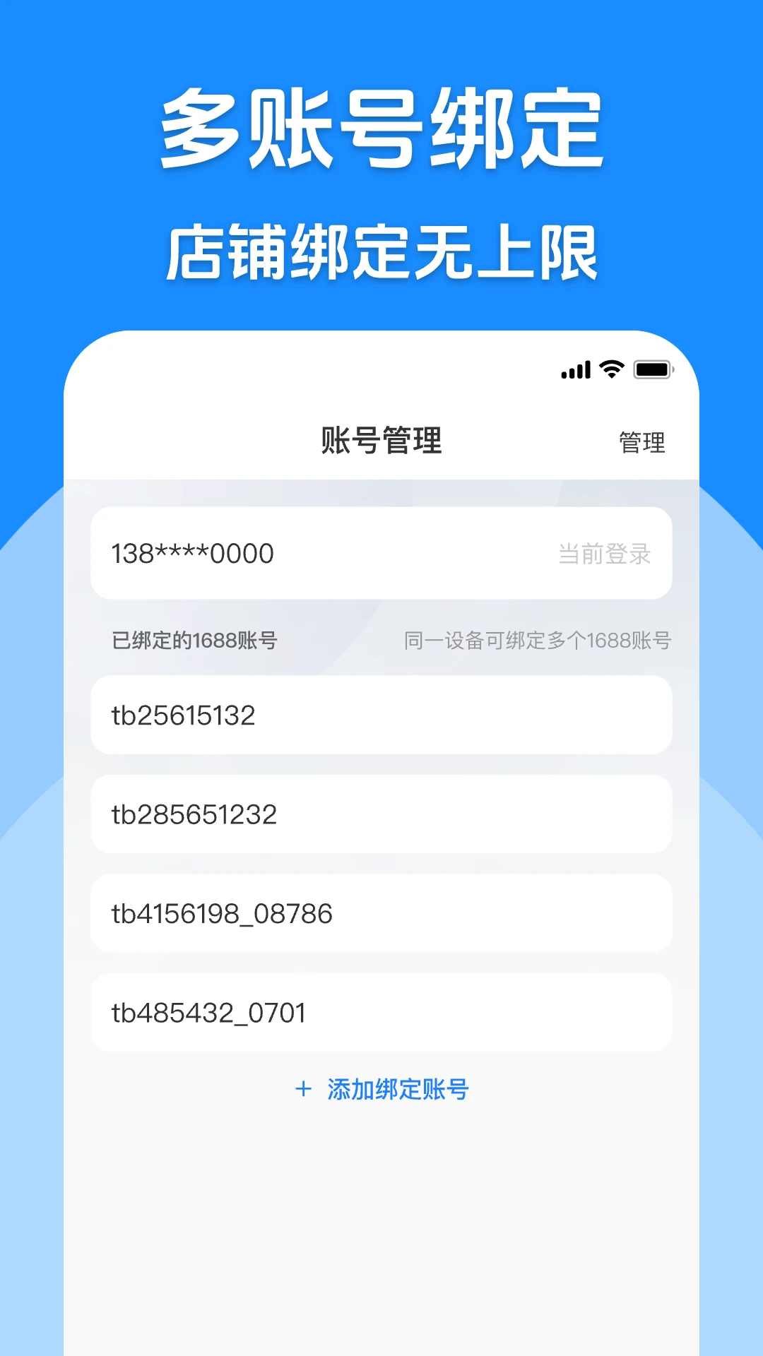 ����������14.0.0 2026һ���̻����ͼ2