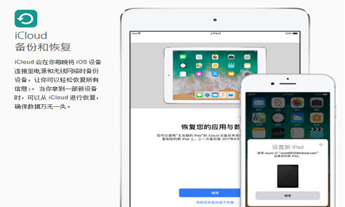 ImCloud App ��׿�� �����ͼ