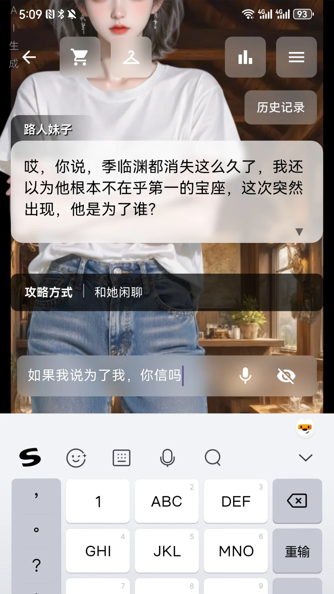 �ǹ���ͼ3