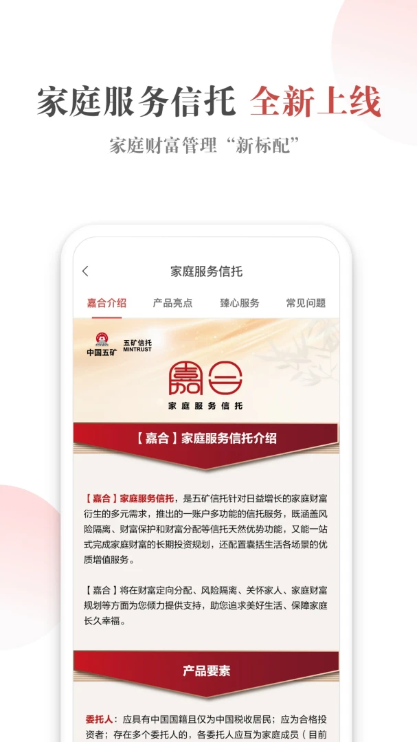 �������3.11.2 �������ƽ�ͼ1