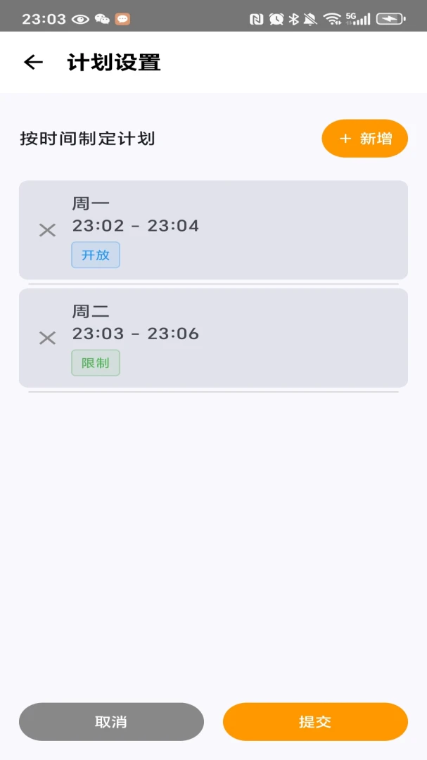 �����ػ��ҳ���1.5 �ҳ��ܿ����ֽ�ͼ0