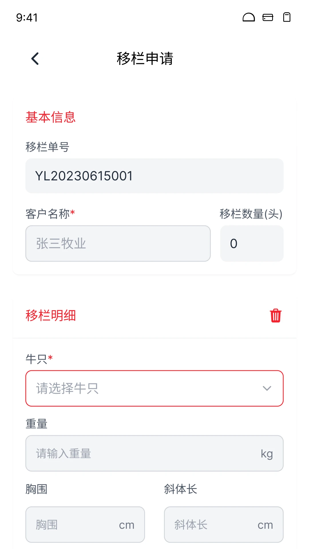 ��������ͼ4
