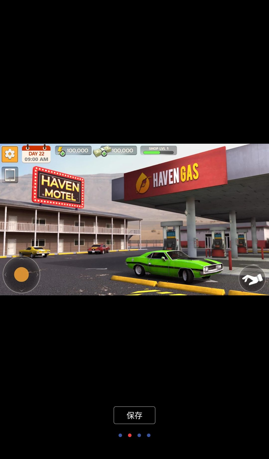 ��������ģ����3.8.2 2026���°��ͼ2