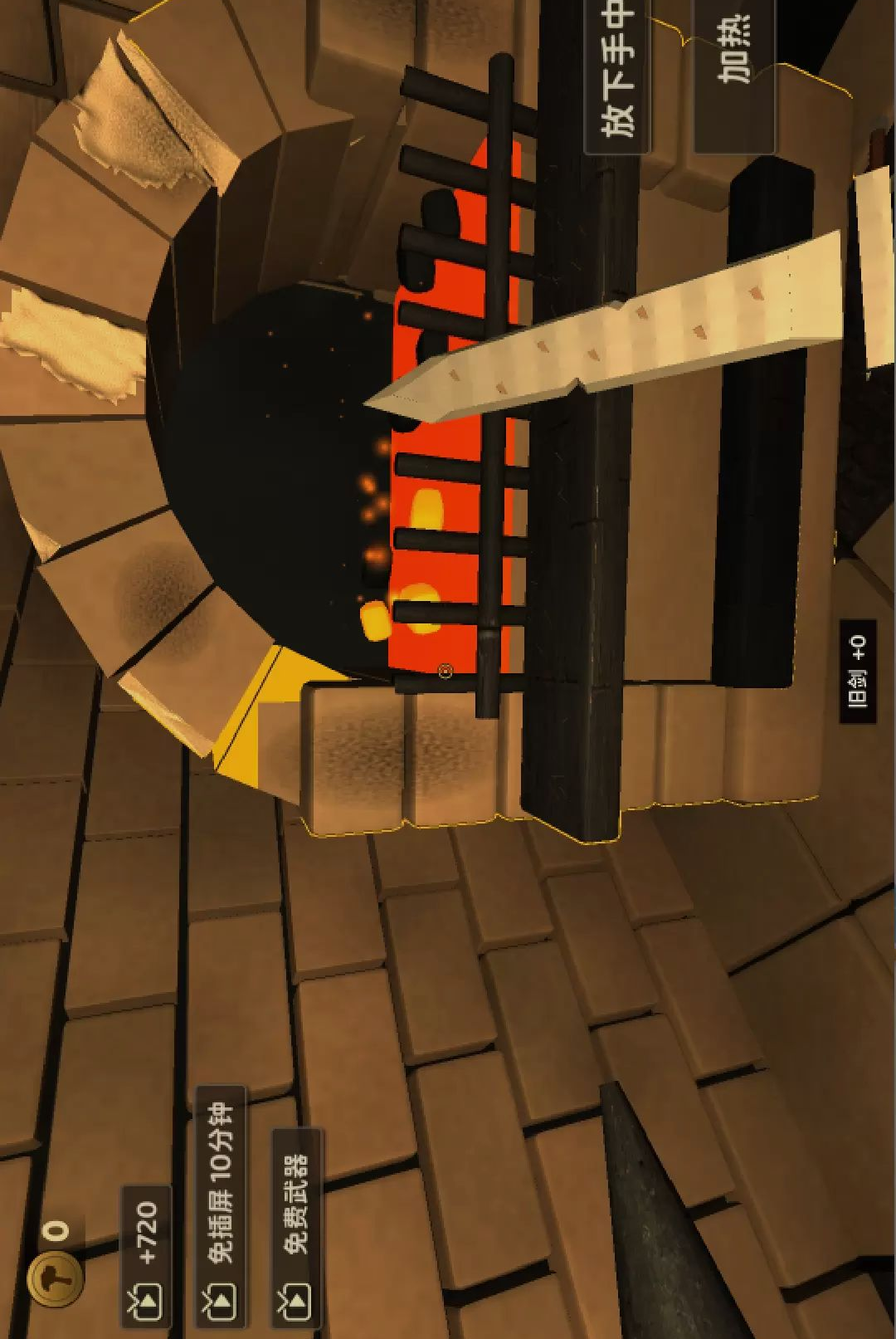 ������ʦģ��0.0.2610221747 ������Ӫģ���ͼ2