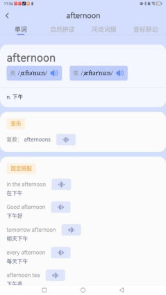 ���������� ��׿�� ��װ�̳�