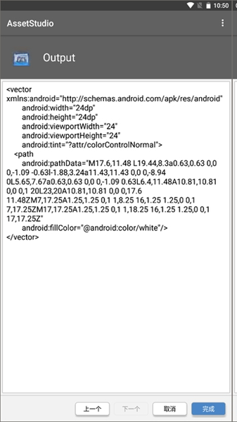 ��Դ�������(AssetStudio)��ͼ0