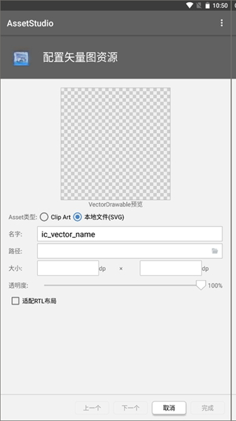��Դ�������(AssetStudio)��ͼ1
