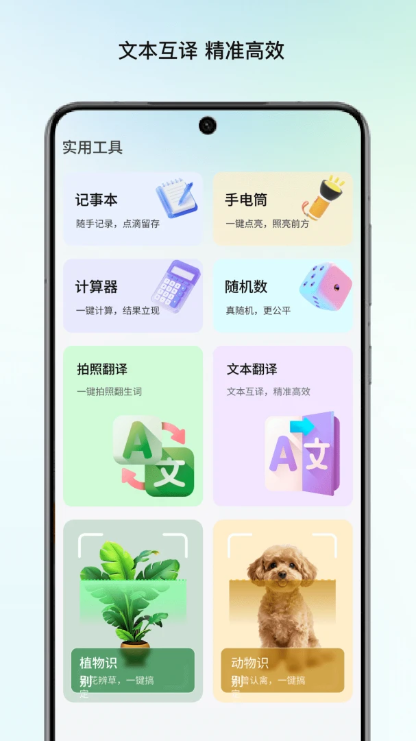 ����Ŵ󾵽�ͼ3