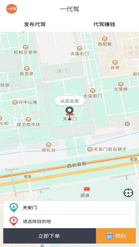 һ���ݽ�ͼ3