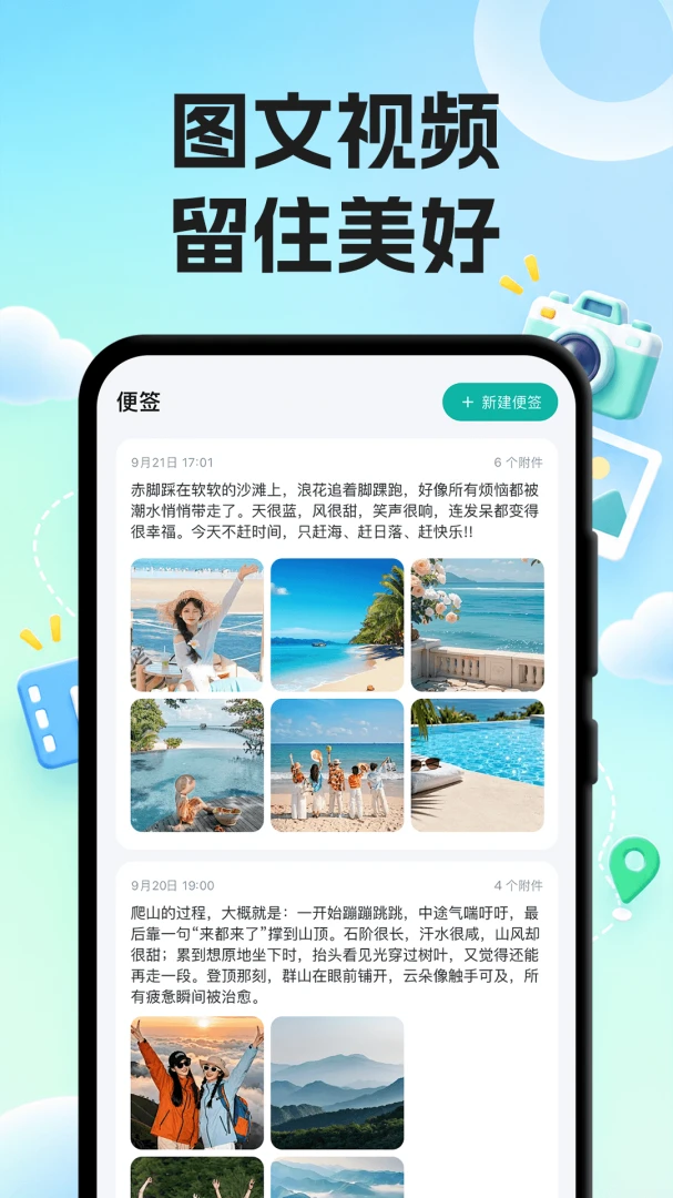 ÿ�ռ��˲�1.1.0��ͥ��ˮ����2026���ͼ0
