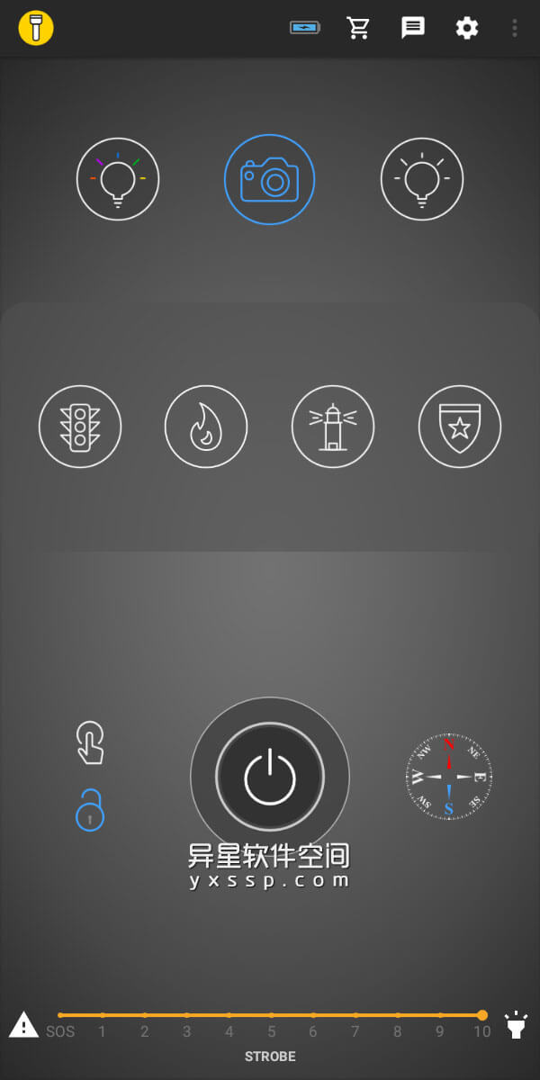 FlashLight ��׿�� �ֵ�Ͳ ���� ���� ��ͼ