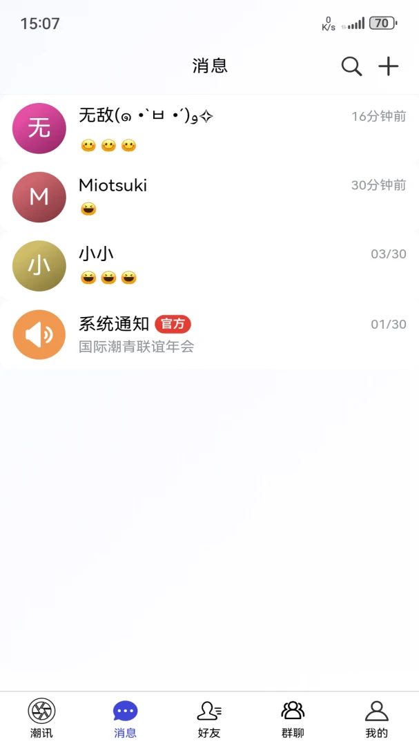 ���Ǽ���ͼ3