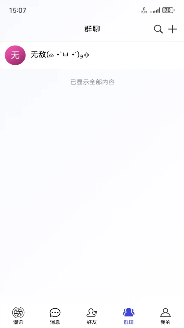 ���Ǽ���ͼ4