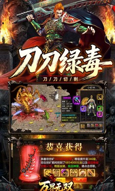 �����˫1.0.2 2026�������ΰ��ͼ2