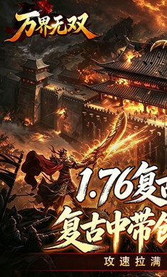 �����˫1.0.2 2026�������ΰ��ͼ4