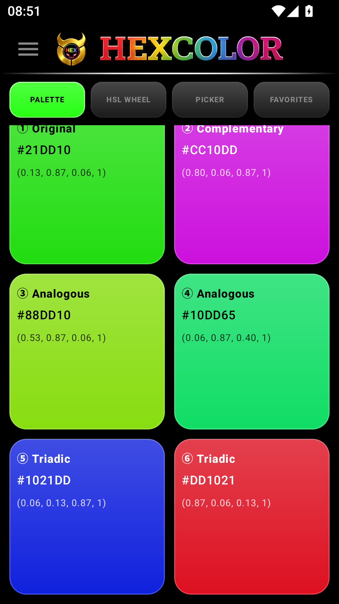 HexColor1.0.6 ��ɫ��ȡ���߽�ͼ3