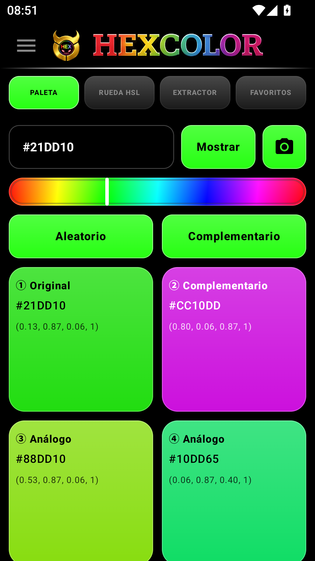 HexColor1.0.6 ��ɫ��ȡ���߽�ͼ4