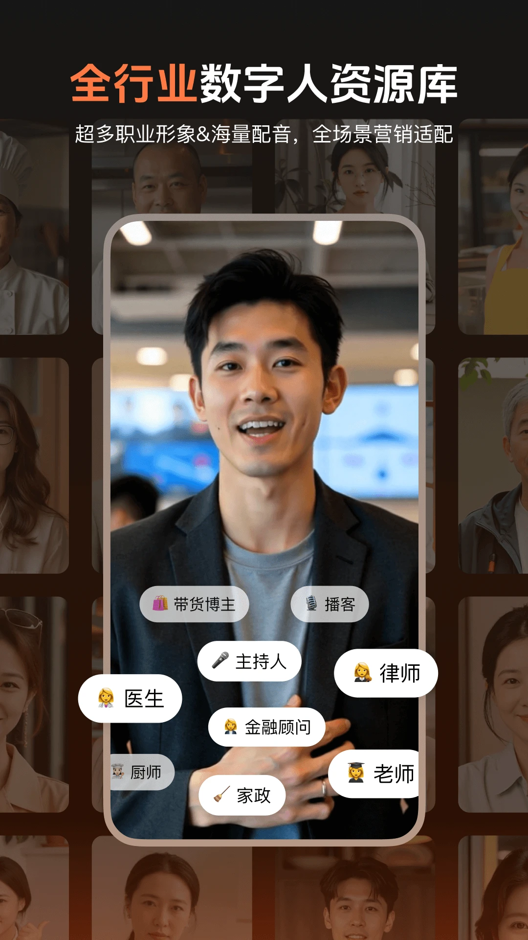 ����AI2.9.9 ��������Ƶ������ͼ2