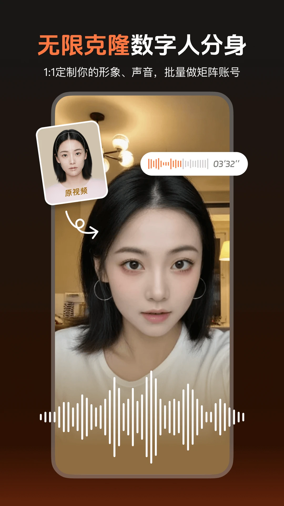 ����AI2.9.9 ��������Ƶ������ͼ0