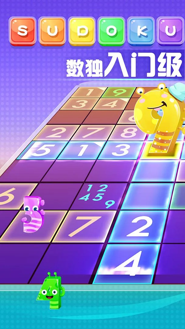 ������ ��׿�� ��Ϸ�����ͼ