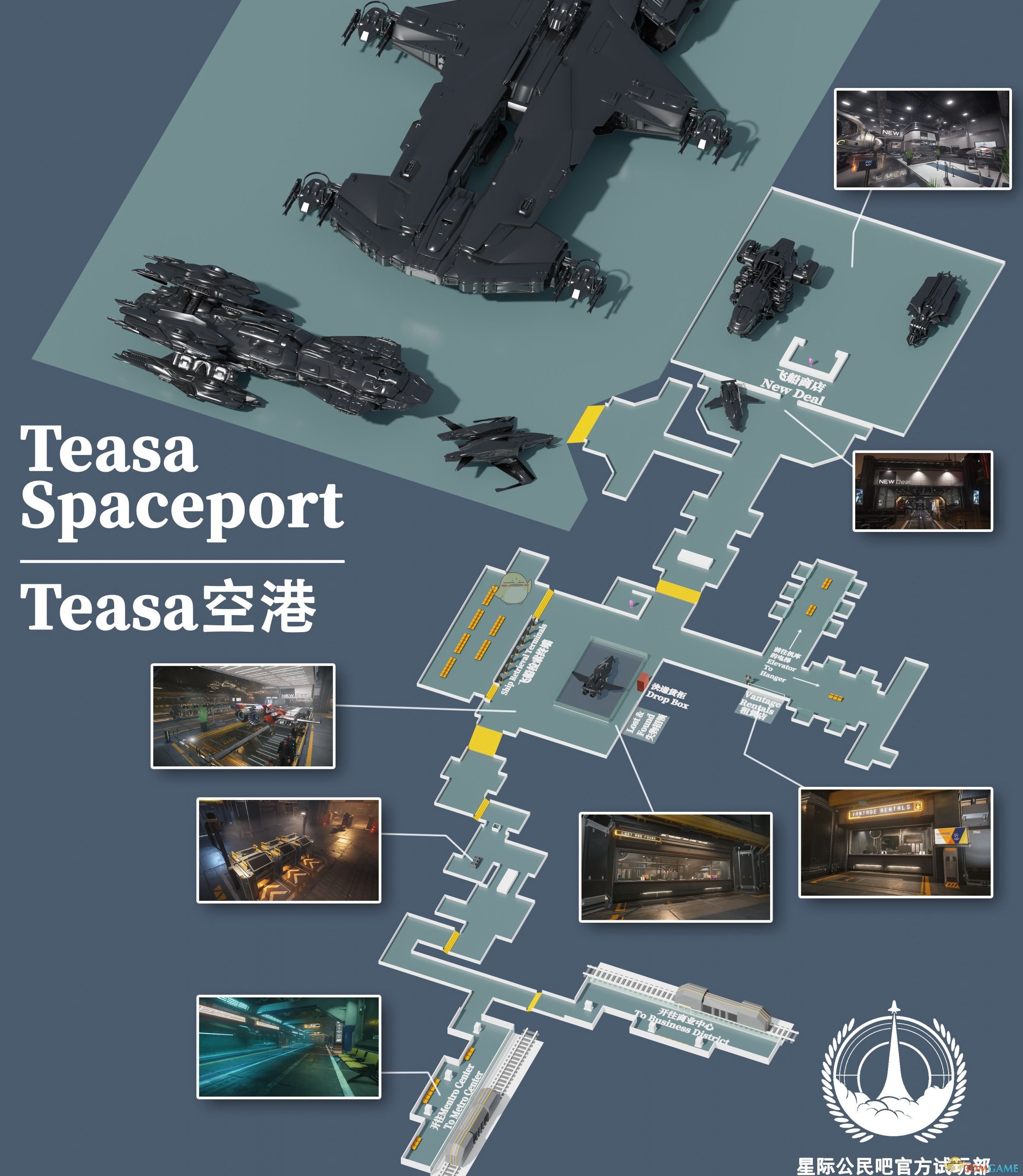 Teasa ��׿�� ��������