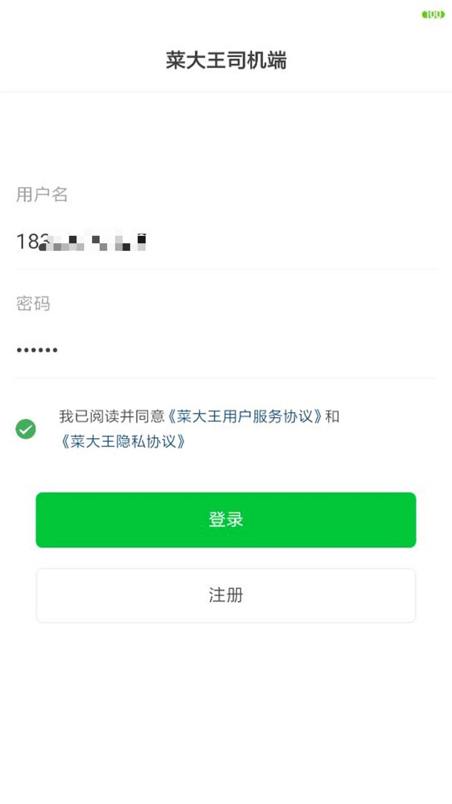 �˴�����ͼ4
